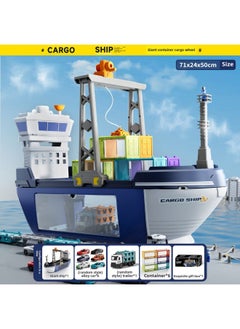 Oversized Children's Luxury Cargo Ship Toy Sound And Light Ship Ship Model Boy Sliding Alloy Car-Color:SJ678 Luxury Large Cargo Ship  Color Box