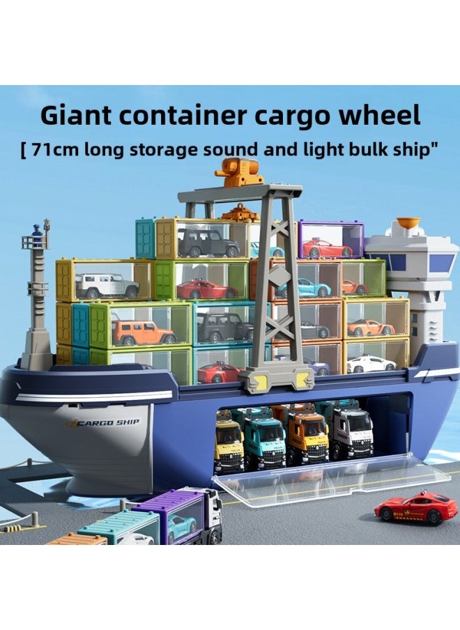 Generic - Oversized Children's Luxury Cargo Ship Toy Sound And Light Ship Ship Model Boy Sliding Alloy Car-Color:SJ678 Luxury Large Cargo Ship  Color Box - Image 1