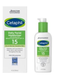 سيتافيل مرطب يومي للوجه مع واقٍ من أشعة الشمس بعامل الحماية من الشمس SPF 15 للبشرة الحساسة  - Image 1