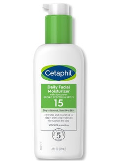 سيتافيل مرطب يومي للوجه مع واقٍ من أشعة الشمس بعامل الحماية من الشمس SPF 15 للبشرة الحساسة  - Image 4