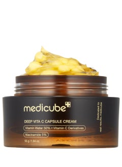 Medicube Medicube Deep Vitamin C Golden Capsule Face Moisturizer - Liposome Capsules For Wrinkles, Skin Radiance - Transparent Gel for Glow Hydration - Korean Skin Care 1.94 oz  - Image 1