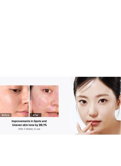 Medicube Medicube Deep Vitamin C Golden Capsule Face Moisturizer - Liposome Capsules For Wrinkles, Skin Radiance - Transparent Gel for Glow Hydration - Korean Skin Care 1.94 oz  - Image 5