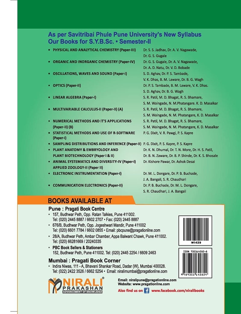 STATISTICAL METHODS AND USE OF R--SOFTWARE STATISTICS Paper - I - Image 2
