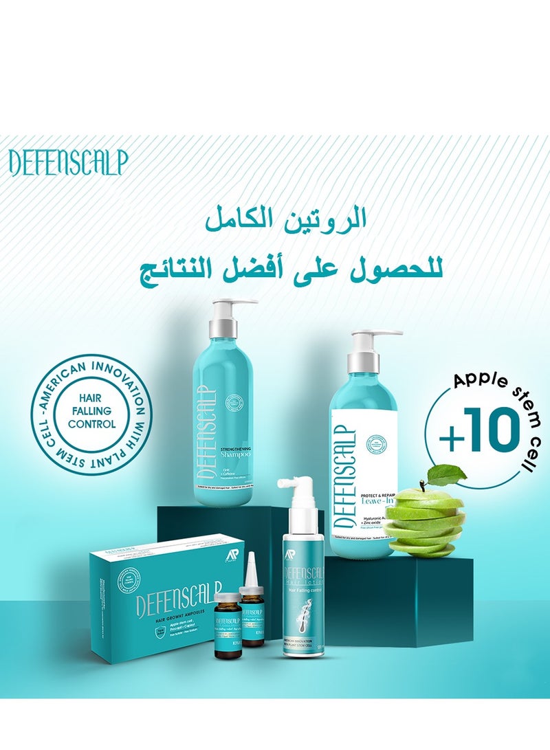 Defenscalp Set Shampoo & Leave in | Stimulates Hair Growth with Argan Oil & Shea Butter 300ml - Image 5