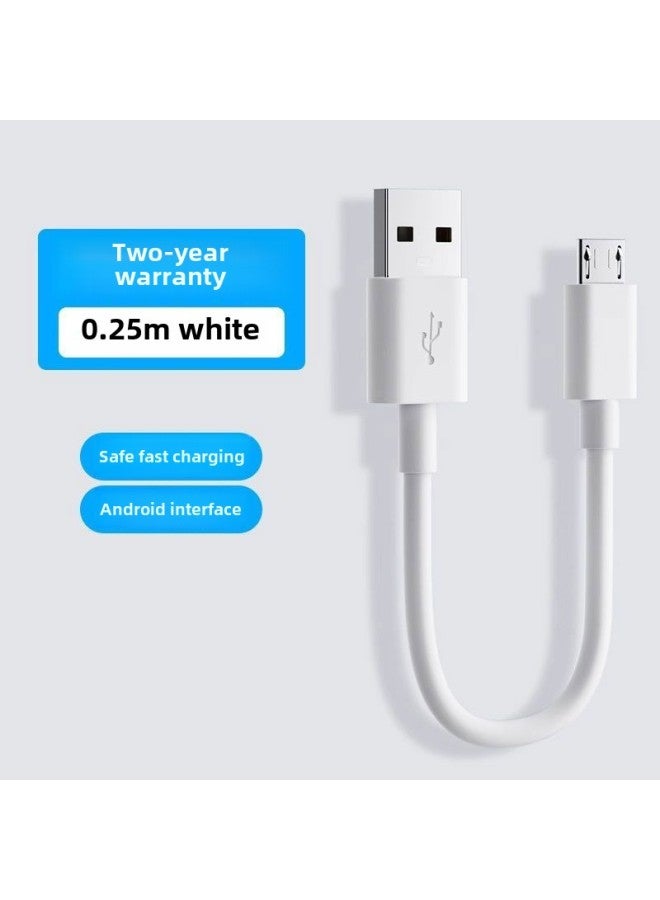 Charging Treasure Short Charging Line 120W Super Fast Charging Is Suitable For Apple Huawei OPPO Xiaomi VIVO Mobile Phone Data Line-Color:One End  0.2m Android Cable-standard - Image 1