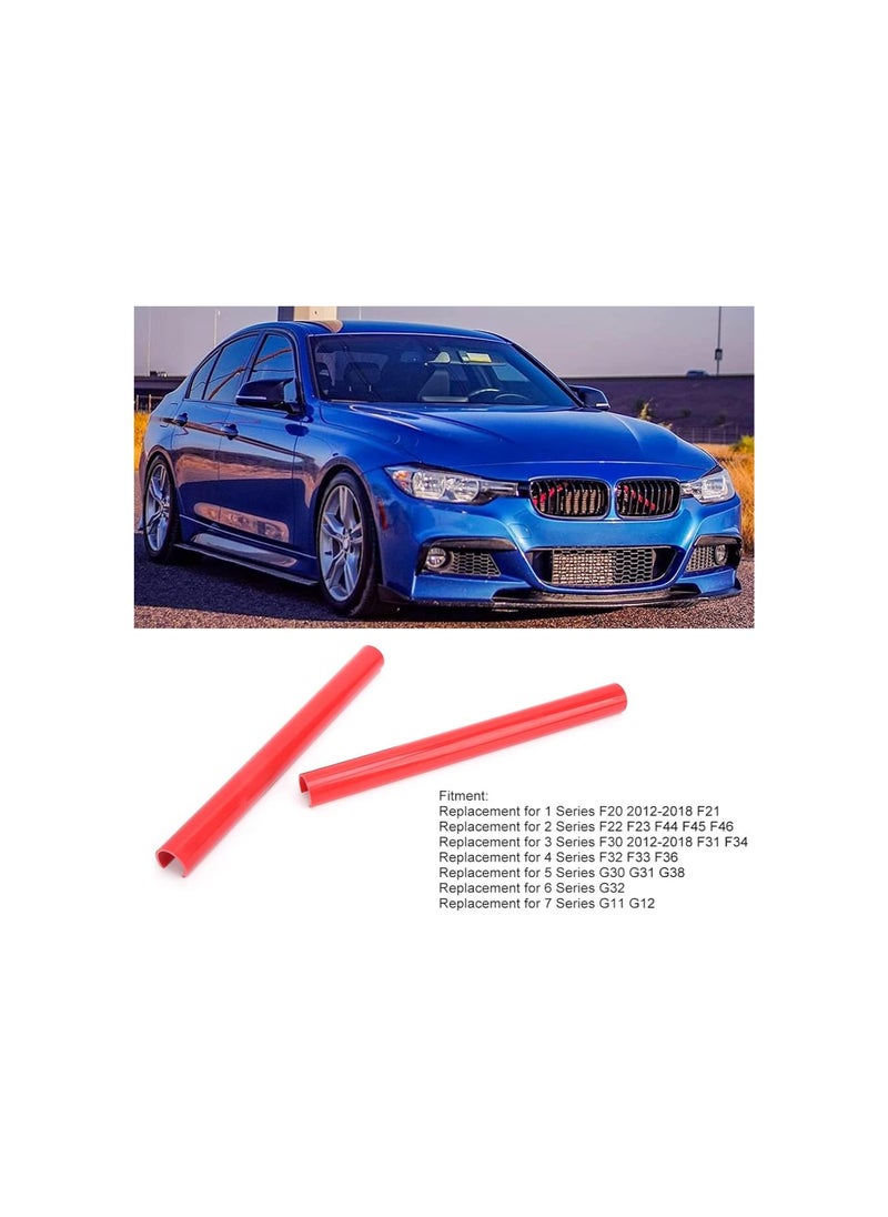 زخارف إدخال الشبك، قطعتان من زخارف شريط الشبك بديلة لسلسلة 1 2 3 4 5 6 7 F20 F22 F30 G30 G11 (أحمر)