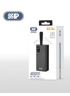 SP Power Bank 40000 (PD 22.5W + 4 USB) with screen  - Image 4