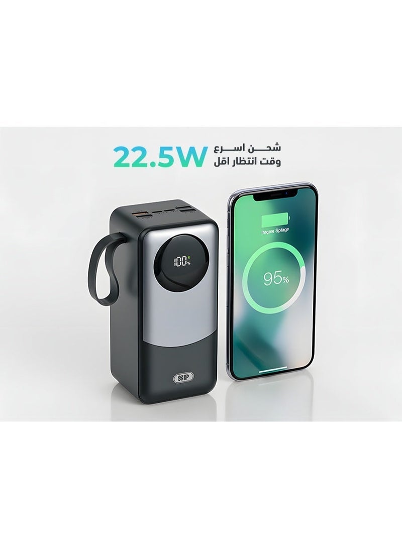 SP Power Bank 40000 (PD 22.5W + 4 USB) with screen - Image 5