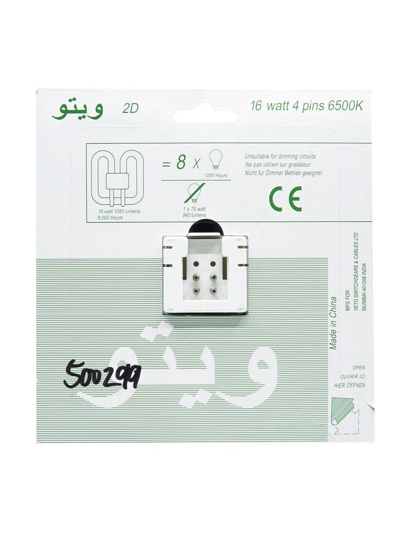 Veto Veto 2D 16 Watts Energy Saving Light Bulb 4 Pin  - Image 1