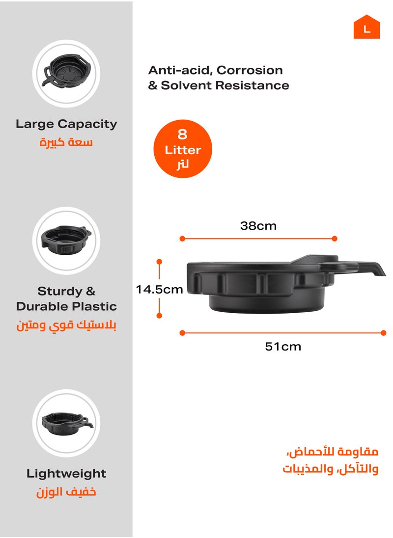LAWAZIM Oil Drain Pan -8L- Durable Spill-Resistant Automotive Oil Change Pan with Leak-Proof Design and Wide Base Car Maintenance, Engine Fluid Disposal, and DIY Oil Changes in Home Garage or Workshop  - Image 2