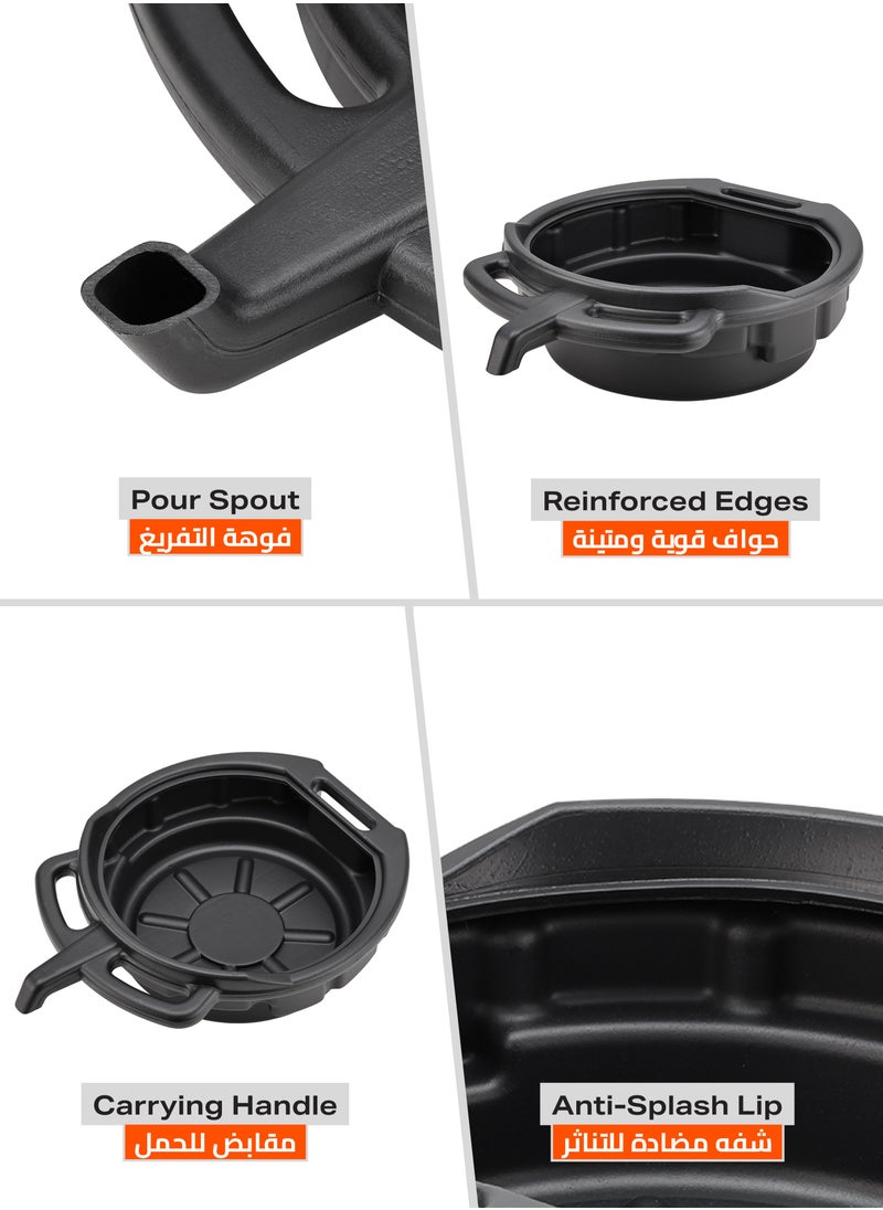 LAWAZIM Oil Drain Pan -8L- Durable Spill-Resistant Automotive Oil Change Pan with Leak-Proof Design and Wide Base Car Maintenance, Engine Fluid Disposal, and DIY Oil Changes in Home Garage or Workshop  - Image 3