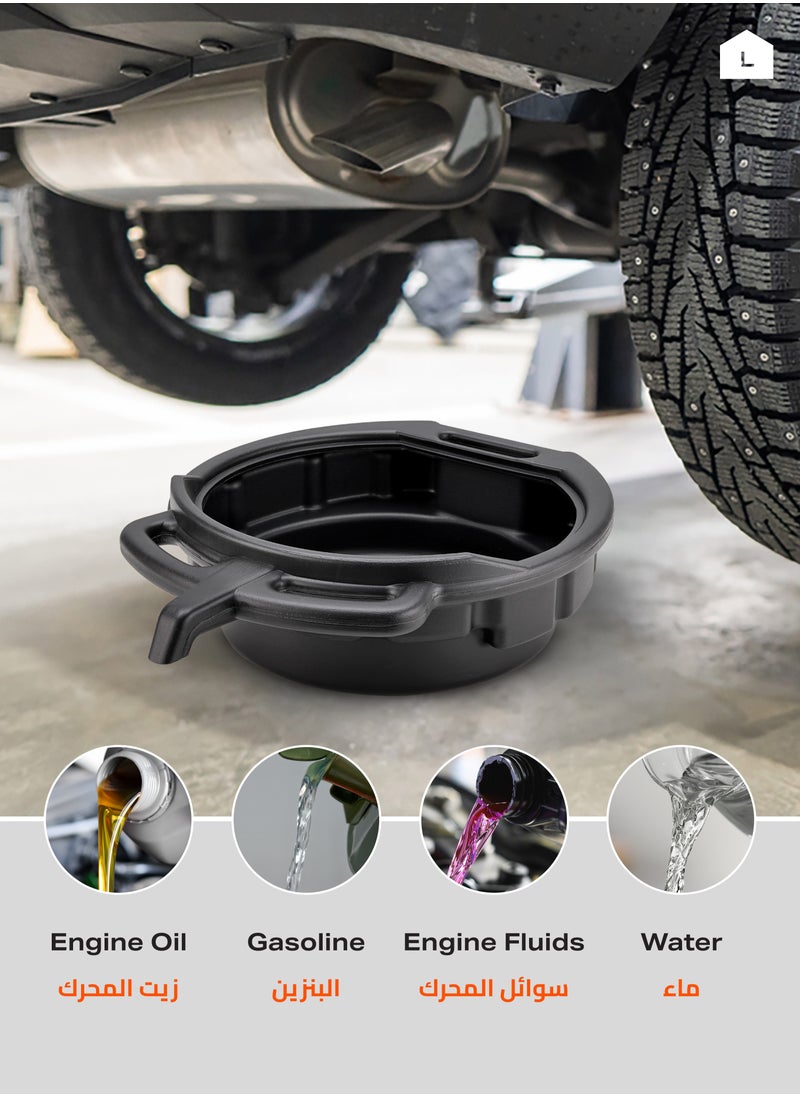 LAWAZIM Oil Drain Pan -8L- Durable Spill-Resistant Automotive Oil Change Pan with Leak-Proof Design and Wide Base Car Maintenance, Engine Fluid Disposal, and DIY Oil Changes in Home Garage or Workshop  - Image 4