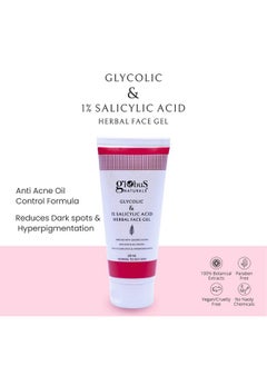Globus Naturals Glycolic & 1% Salicylic Acid Herbal Anti Acne Face Gel, Enriched with Liquorice & Oats, Anti Acne & Oil Control, Reduces Dark spots & Hyperpigmentation,100 ml, Pack Of 5
