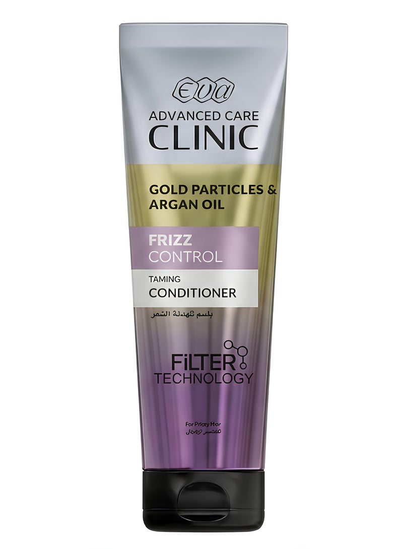 أدفانسد كير كلينيك بلسم التحكم في الهيشان بزيت الأرجان وجزيئات الذهب – 230 مل