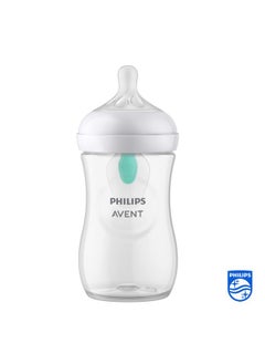 آفينت زجاجة رضاعة طبيعية من Ps Avent - زجاجة حليب للأطفال بسعة 260 مل مع فتحة تهوية خالية من الهواء | خالية من مادة BPA للأطفال حديثي الولادة بعمر شهر واحد فما فوق | Scy673/01  - Image 2