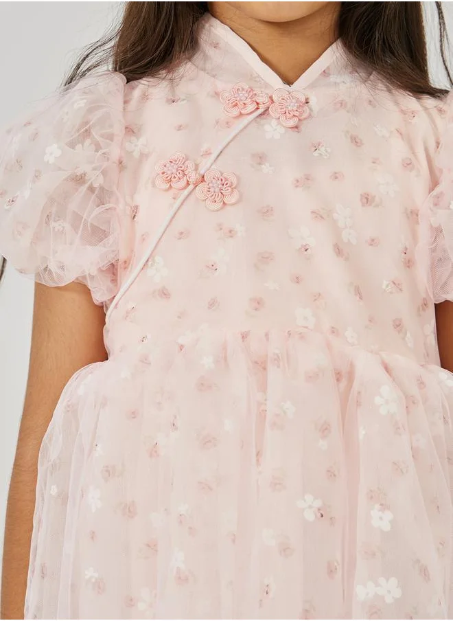 ستايلي Cheongsam Neck Mesh Overlay Dress