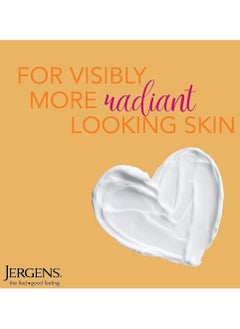 Jergens Moisturizing lotion Ultra Healing 400 ml  - Image 3