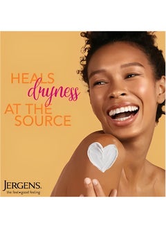 Jergens Moisturizing lotion Ultra Healing 400 ml  - Image 2