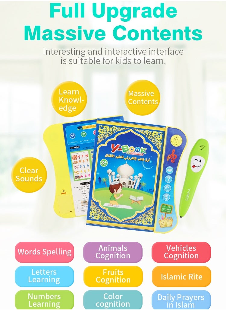 GOOTOY كتاب إلكتروني للقراءة باللغة العربية والإنجليزية ثنائي اللغة مع قلم ذكي للأطفال لعبة تعلم تعليمية مبكرة هدية لمرحلة ما قبل المدرسة  - Image 2