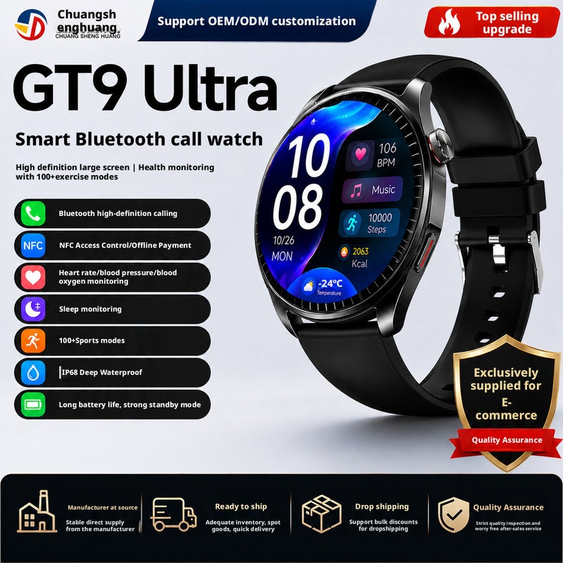 ساعة ذكية GT9 ألترا مع مراقبة الصحة والاتصال عبر البلوتوث - Image 1