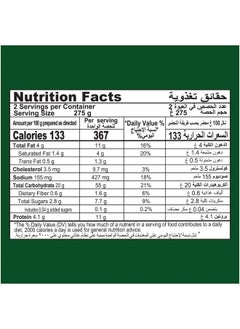 Knorr Knorr Quick, Mac & Cheese, Original flavour, 212g  - Image 4