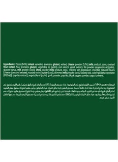 Knorr Knorr Quick, Mac & Cheese, Original flavour, 212g  - Image 3