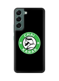 Stylizedd Case for Samsung Galaxy S22+ 5G Slim Snap Classic Series Shield Matte Finish Print - Chai Karak  - Image 1