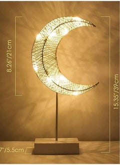 Festive Gallery Ramadan Lights - Eid Decor Table Decoration Star Led Lights, Battery Powered Ramadan Desk Lamp, Winding Thread Warm LED Crescent Moon Light Home Bedroom Romantic Bedside Desktop Nightstand Decoration  Including AA Battery  - Image 2
