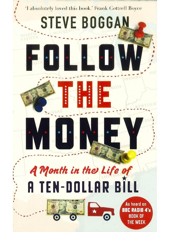 اتبع المال - Image 1