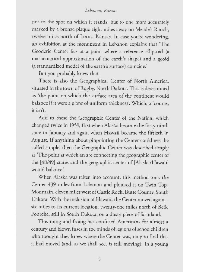 اتبع المال - Image 5