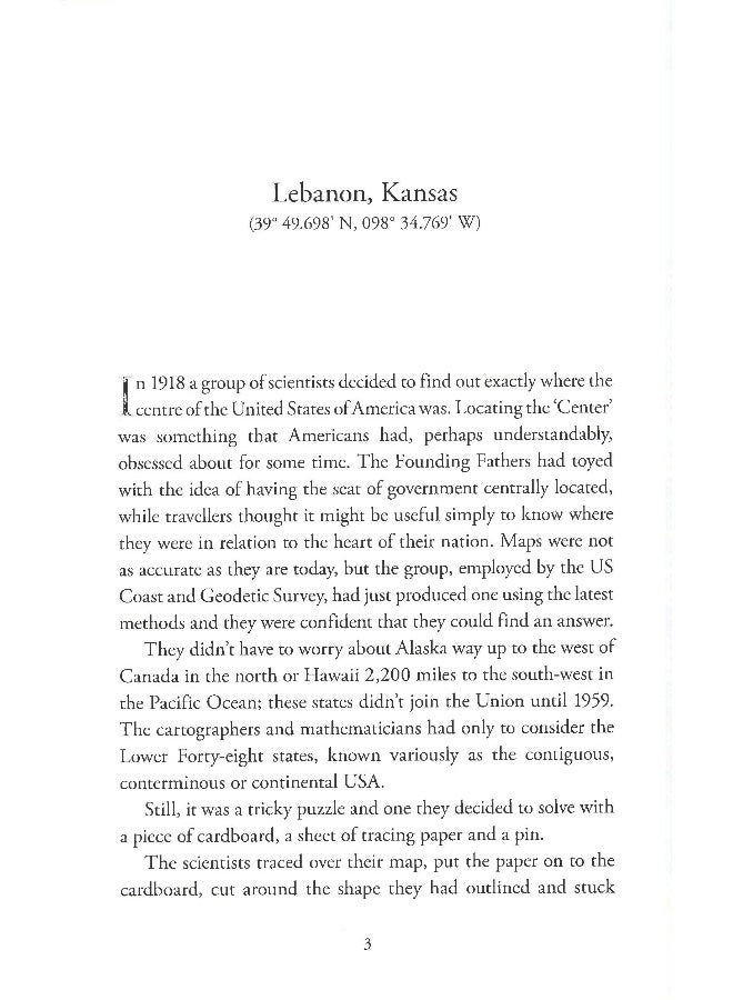 اتبع المال - Image 4