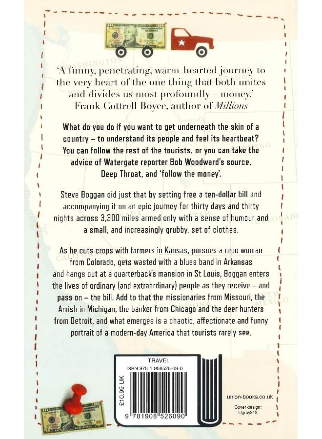 اتبع المال - Image 2