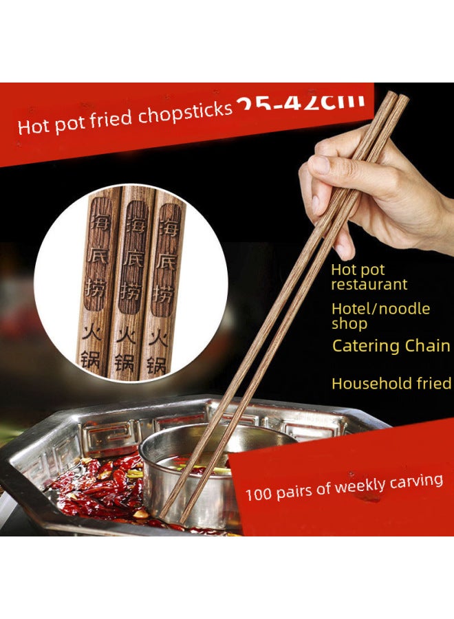 Lengthened Hot Pot Chopsticks Chicken Wing Wood Red Sandalwood Solid Wood Chopsticks Fried Noodles Fried Oil Stick Hot Pot Shop Special Non-slip-Color:Chicken Wing Wood-Specifications:32cm  - Image 2