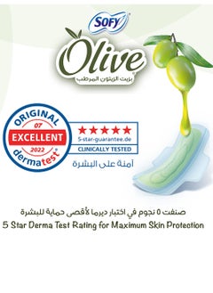 Sofy Olive Sanitary Pads With Wings Slim Large 29 cm 10 Pcs  - Image 5