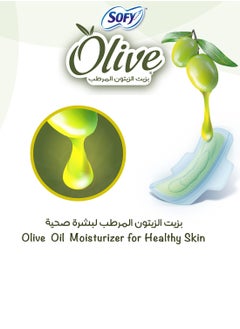 Sofy Olive Sanitary Pads With Wings Slim Large 29 cm 10 Pcs  - Image 3