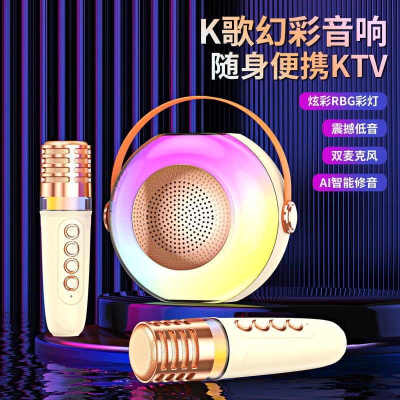 New A6 Wireless Bluetooth Audio Microphone Integrated Home Karaoke Colorful Lighting Portable Karaoke Card Speaker - Image 2