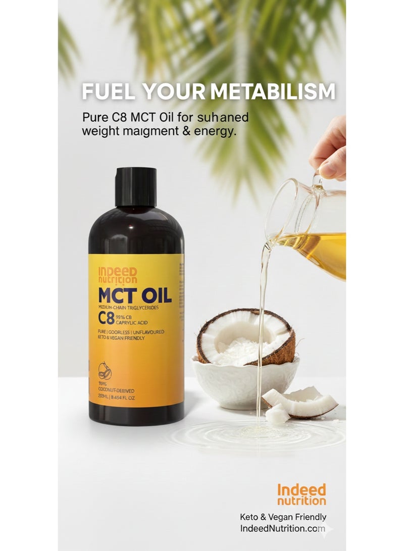 إنديد زيت MCT من إنديد نيوترشن، 250 مل - Image 1