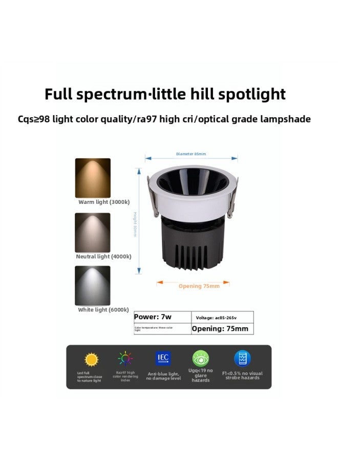 Loquat Small Hill Spotlight Embedded Led Ceiling Anti-glare Wall Washer Narrow Side Hole Lamp Living Room Downlight Opening 75-Light Source Power:Standard-Light Color:7 Watts/three-color Light/full Spectrum (gun Black Cup) Opening 7.5cm - Image 1