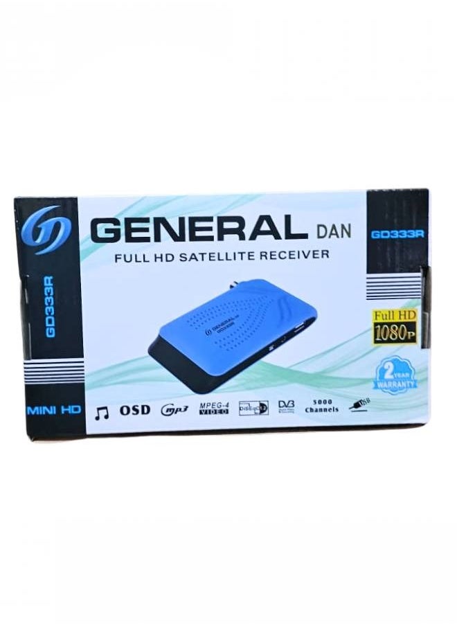 GENERAL DAN - FHD Channel Receiver - Blue - GD333R - Image 1