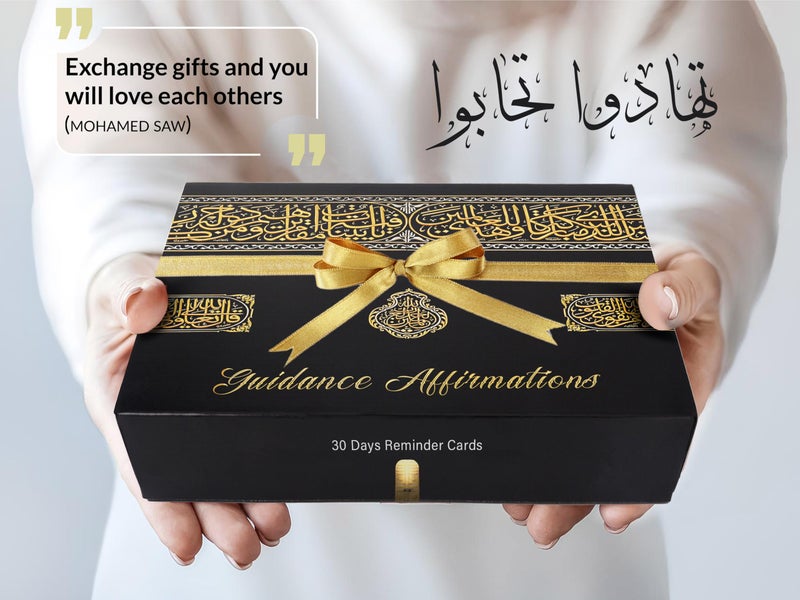 OLEEK eid gifts islamic quranic verses cards (30 Daily Reminders) - islamics gift for women - muslim gifts for men - eid decorations for home 2026 - ramadan dua cards - eids gift islamics decor - Image 5