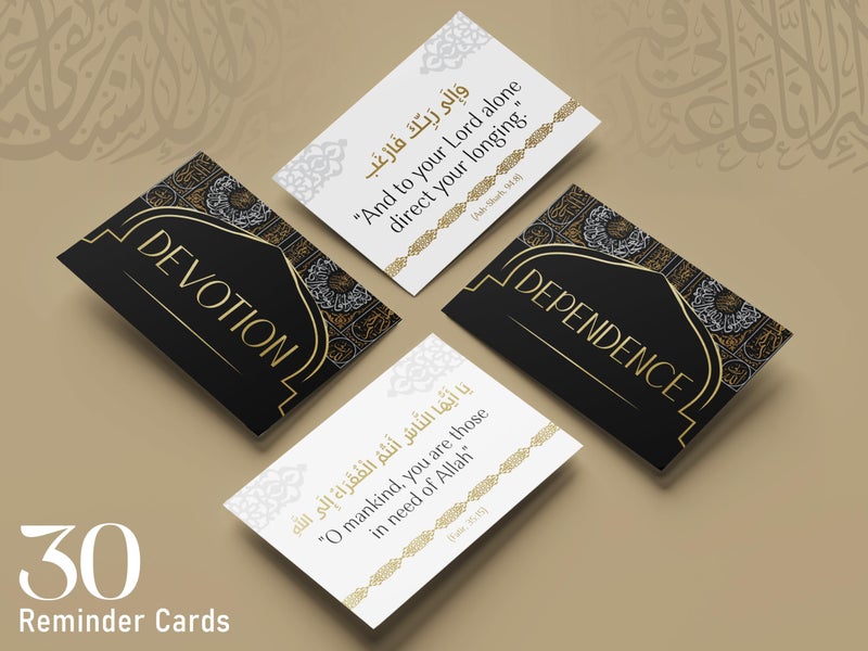 OLEEK eid gifts islamic quranic verses cards (30 Daily Reminders) - islamics gift for women - muslim gifts for men - eid decorations for home 2026 - ramadan dua cards - eids gift islamics decor - Image 2