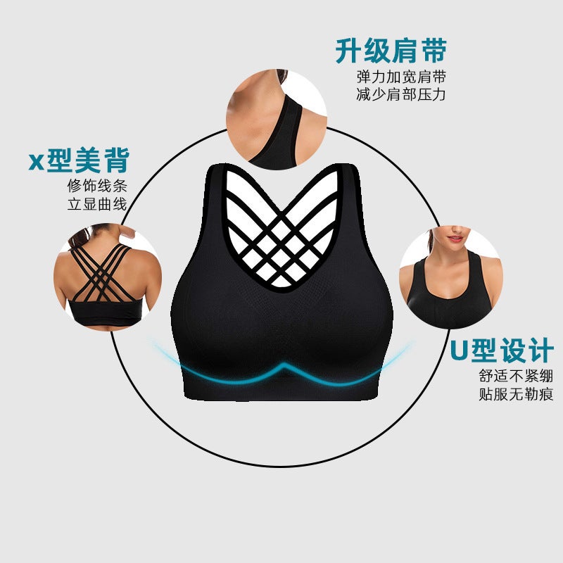 Sports Underwear Push Up Seamless Wireless Bra Black Technology Bearing Power Integrated Cup Summer Thin Hollow-Out Women - Image 3