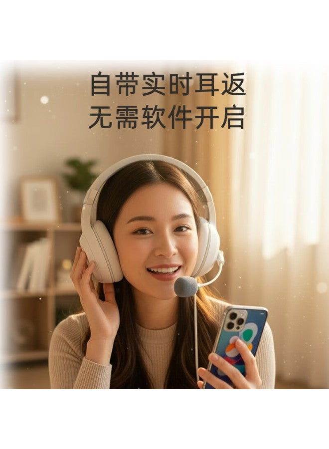 Salar K7 Wired Headset Microphone Karaoke Earphones With Sound Card Recording Monitoring Type-c For Apple Huawei Xiaomi