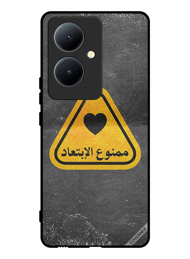 Covernex Protective Case Cover For Vivo Y78 5G Arabic Qoute - Image 1
