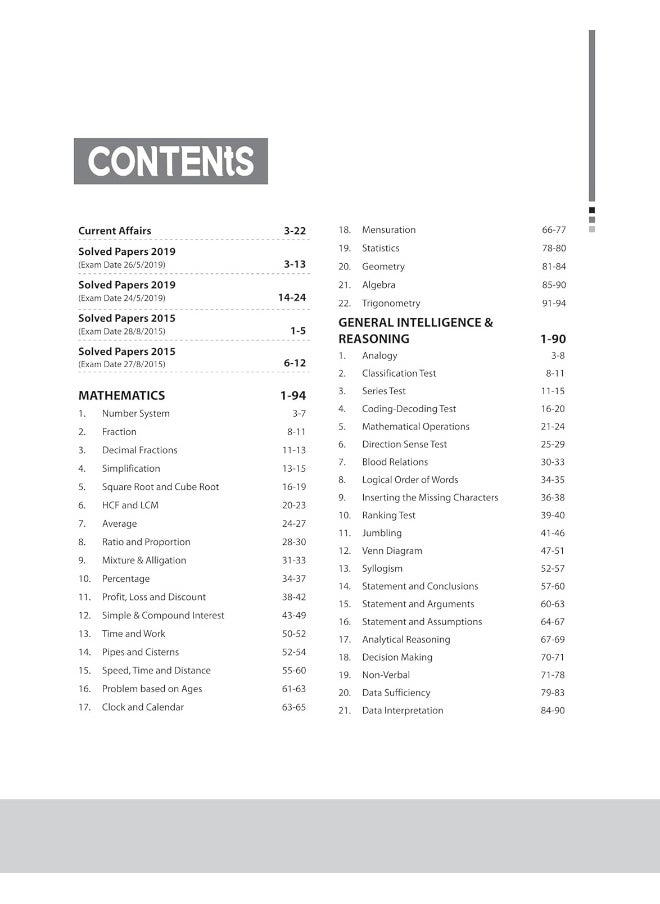 Arihant Study Guide for RRBs Junior Engineer CBT 2024 (Stage-I) I Complete Coverage of the Syllabus with Free Online Support | Current Affairs | Solved Papers (2015 & 2019) | Practice Sets |English Edition | for Exam 2025  - Image 3