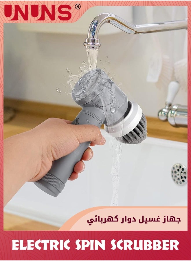 UNUNS Electric Spin Scrubber,Electric Cleaning Brush Cordless Power Scrubber With 6 Replaceable Brush Heads Handheld Power Shower Scrubber For Bathtub,Floor,Wall,Tile,Toilet  - Image 5