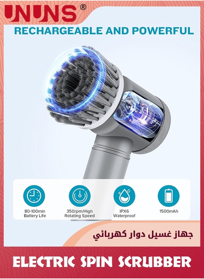UNUNS Electric Spin Scrubber,Electric Cleaning Brush Cordless Power Scrubber With 6 Replaceable Brush Heads Handheld Power Shower Scrubber For Bathtub,Floor,Wall,Tile,Toilet  - Image 2