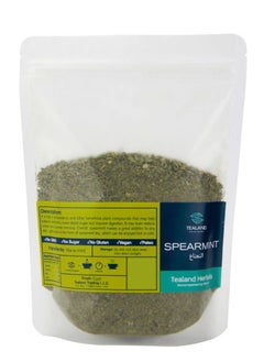 Tealand Herbal Spearmint (Nana Mint) Tea Antioxidant Rich Natural & Pure Taste 80g  - Image 1