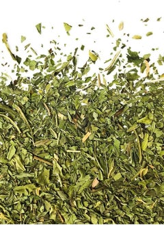 Tealand Herbal Spearmint (Nana Mint) Tea Antioxidant Rich Natural & Pure Taste 80g  - Image 3