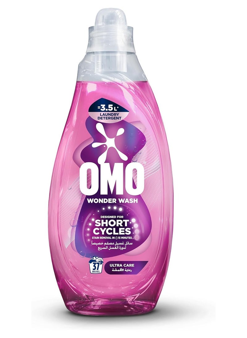 أومو وندر واش، مصمم خصيصا لدورات الغسيل السريع، يزيل البقع في 15 دقيقة، رعاية الأقمشة، 37 غسلة، 1480مل - Image 1